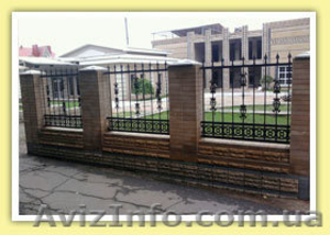 Заборы,  ворота,  калитки металлические #916379