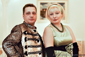 Тамада и музыка на свадьбу и другие праздники в Луганске #934468