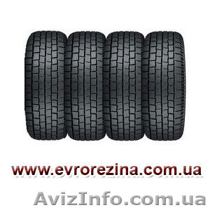 Продажа автошин в Украине,  летние новые шины в Украине купить #924613