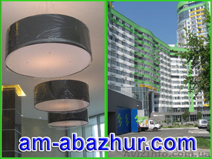 Абажурная мастерская Киев,  купить большой абажур в Киеве #933060