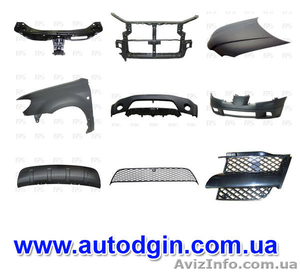 Запчасти Mitsubishi Outlander XL купить,  запчасти Митсубиси Outlander в Украине #934331