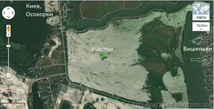 Продам земельные участки под строительство дома Киевская обл #936582