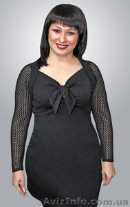 Вяжем: женский трикотаж,  мужской трикотаж,  детский трикотаж. Вязание крючком,  ма #923337