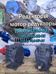 Редуктор Ч-125 - редукторы | мотор-редукторы #923374