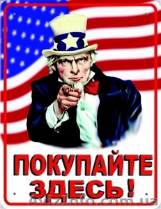 г Киев Продам Металлический стандартный гараж #929545