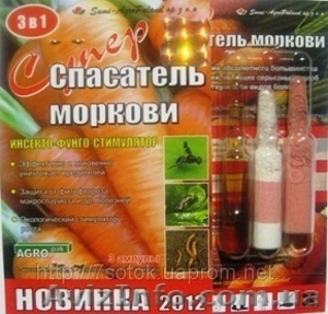 Продам инсектицид фунгицид стимулятор роста Спасатель моркови #935878