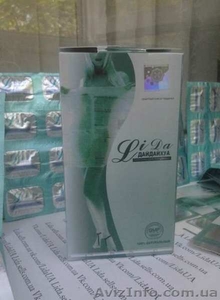 Капсулы для похудения Лида (старый состав) #937144