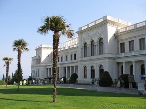 Крым из Харькова с проездом #937094