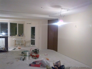 Подготовка квартиры к ремонту. #923411