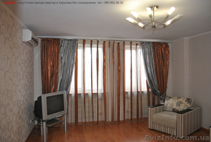 Сдам свои квартиры посуточно,  почасово в Харькове  #929523
