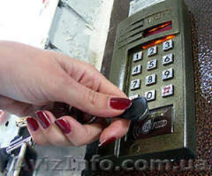 Ключи для домофона 2013  #925632