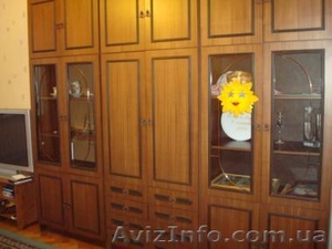 Сдам 3 ком. кв. на ХТЗ #928679