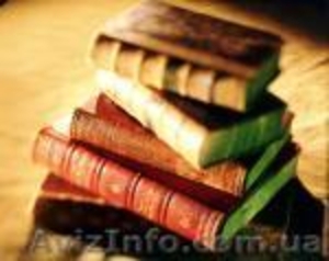 Наукова стаття на замовлення. Публікація наукових статей ВАК. #934231