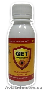 GET® (ГЕТ) -  средство от тараканов,  клопов,  муравьёв. #862572