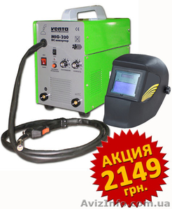 Недорогой инверт полуавтоVenta MIG-200 с маской хамелеон WH 4000  #933372