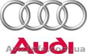 Продам новые и б/у запчасти на Audi #929629