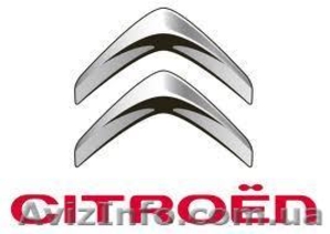 Продам б.у запчасти Citroen с Польши  #929692