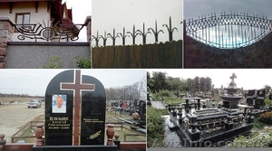 Выполняем работы по изготовлению изделий  из металла #927846