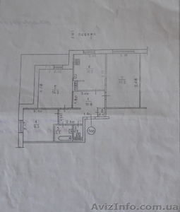 Хорошая трёшка с большой кухней #933414