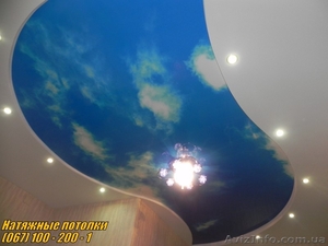 Натяжные потолки. У нас дешево. Установка несколько часов… #935766