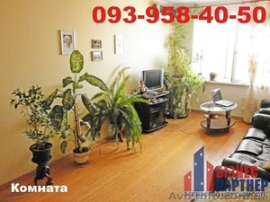 4-комнатная квартира,  ул. Козацкая 5,  Мытница. #936526