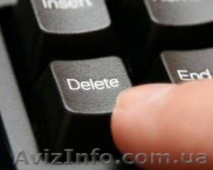 Ликвидация ПП в Киеве и области “под ключ”. Альтернативная ликвидация за 1 день. #927679