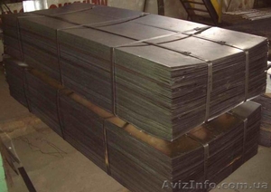 ООО Агропром сталь #933255