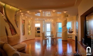 ремонтрі послуги вашої оселі, офісу, магазину. #884867