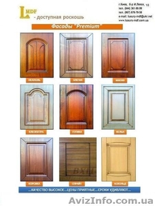 Кухни от производителя фасадов #923464