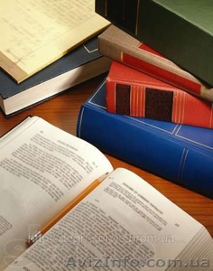  Публікації наукових статей у зарубіжних журналах #930958