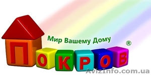 Оптовая и розничная торговля стройматериалами #933961