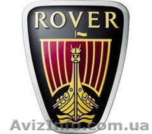 Продам запчасти Rover #929813
