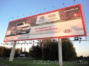 Демонтаж металлоконструкций,  расценки на металлоконструкции #930608