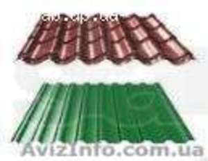 Продам профнастил от 37 гр. #926320