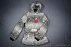 Продам оптом  сток детских курточек Ativo #923415