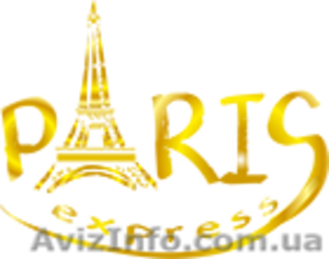 Экскурсии и трансферы на русском языке по Парижу #933137