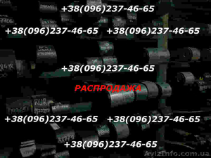 Тотальная распродажа рессор,  листов,  стремянок - срочно #934283