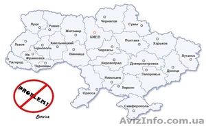 Ремонт мобильных телефонов Motorola,  Samsung,  Nokia в Киеве #935090