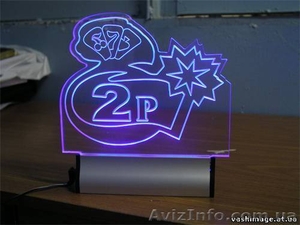 Таблички кабинетные,  фасадные,  информационные стенды: разработка,  изготовление. #928943