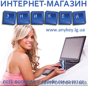 Новые ноутбуки для студентов,  работы,  развлечений! #931167