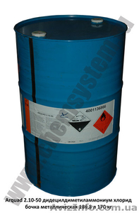 Arquad 2.10-50 (Дидецилдиметил хлорид) #927377