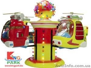 Продаю аттракцион Детская карусель 