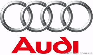 Автозапчасти Audi #934173