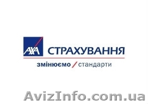 «АХА Страхование» выплатила 4, 4 млн. грн. по договору страхования имущества #926427
