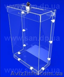 Ящики для голосований и проведения акций #923482