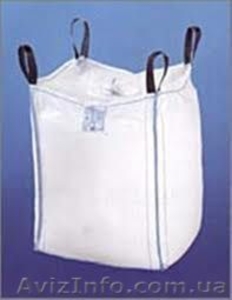 биг беги б/у 800-900*800-900*1700-2000мм #757329