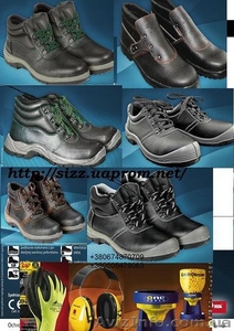 Спецобувь рабочая ,  ботинки рабочие оптом .Ботинки BRR #932789