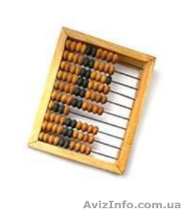 Курсы бухгалтеров для начинающих.  #926407