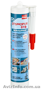 Монтажный клей для алюминия - CosmoPur 819! #927464
