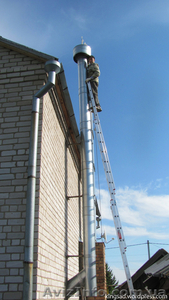 Печник-трубочист Днепропетровск 0637697703 #922874